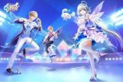 魔力宝贝私服高手独家攻略 强化装备不再难