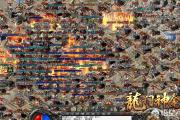 魔力宝贝私服最强职业推荐 打造顶级战斗队伍
