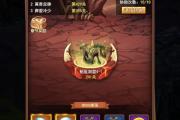 魔力宝贝私服最全挂机赚钱攻略