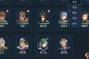 魔力宝贝私服副本最佳阵容搭配推荐