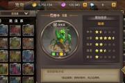 魔力宝贝私服装备强化攻略，如何避免装备爆掉