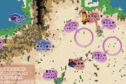 魔力宝贝隐藏任务触发方法
