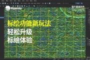 魔力宝贝私服挂机地图推荐 轻松升级无压力