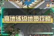 魔力宝贝私服顶级装备打造攻略