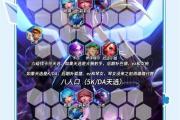 魔力宝贝职业选择指南，玩转各大职业