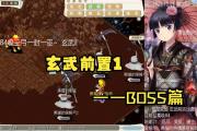 魔力宝贝私服最强输出职业推荐