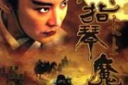 魔力宝贝私服家族争霸战力提升秘籍