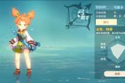 魔力宝贝私服最强法师职业推荐，如何玩转输出