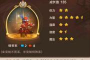 魔力宝贝私服宠物技能加点全解析打造专属战斗力