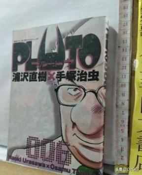 魔力宝贝sf装备强化材料获取 打造极品装备 魔力宝贝sf装备强化材料获取 打造极品装备
