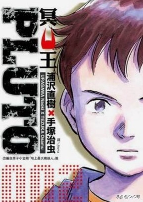 魔力宝贝sf装备强化材料获取 打造极品装备 魔力宝贝sf装备强化材料获取 打造极品装备