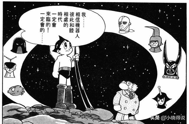 魔力宝贝私服高级玩家的必备技能 魔力宝贝私服高级玩家的必备技能