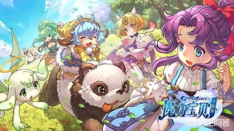 魔力宝贝私服宠物捕捉技巧 打造强力伙伴不再难