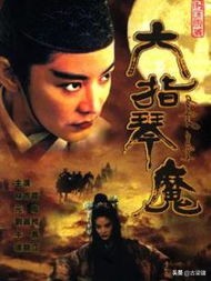 魔力宝贝私服新手成长全攻略 提升战斗力的必备指南 魔力宝贝私服新手成长全攻略 提升战斗力的必备指南